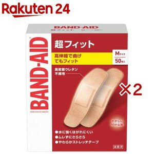 ohGCh tBbg MTCY(50×2Zbg)yohGCh(BAND-AID)z[Jnp ΂񂻂 h ~} hЃObY]