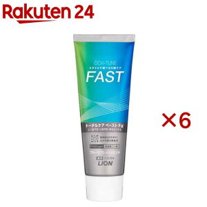 OCH-TUNE n~KL FAST u[tbV~g(130g×6Zbg)