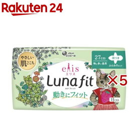 エリス 素肌のきもち ルナフィット 特に多い昼用 羽つき 27cm ヒグチユウコ企画品(15枚入×5セット)【elis(エリス)】