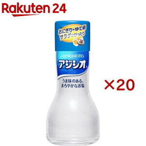 AWVI ^b`r(110g×20Zbg)