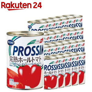 vbV nz[g}g(400g*24RZbg)yvbV(PROSSIMO)z[ʋl g}g XgbN]