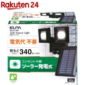 Gp LEDZT[Cg \[[d ESL-N112SL(1R)yGp(ELPA)z