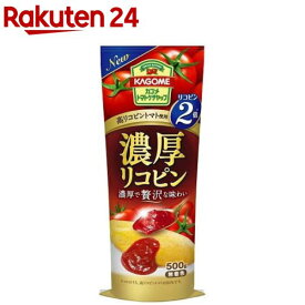 カゴメ 濃厚 リコピン トマトケチャップ(500g)【カゴメトマト調味料】