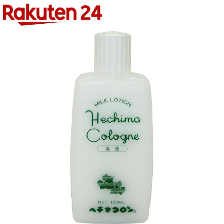 楽天市場 ヘチマコロンの乳液 1ml Acos ヘチマコロン 楽天24 楽天市場 ヘチマコロンの乳液 1ml Acos ヘチマコロン 楽天24