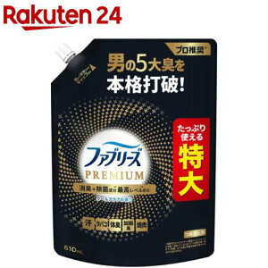 t@u[Y LXv[ PREMIUM L+ N[ANA lߑւ (610mL)yt@u[Y(febreze)z