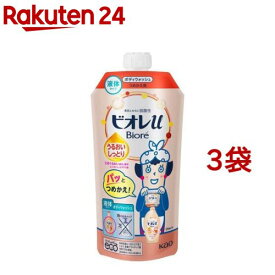 ビオレu ボディウォッシュ うるおいしっとり つめかえ用(340ml*3袋セット)【ビオレU(ビオレユー)】