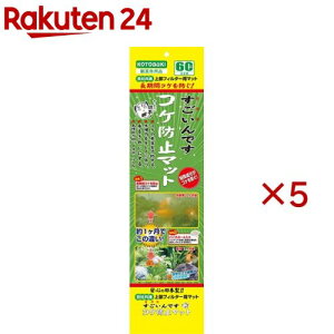 㕔tB^[p}bg ł RPh~}bg(5Zbg)yRguLH|z