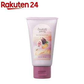【企画品】ワンダーハニー とろとろハンドクリーム キンモクセイフィグ(50g)【ベキュアハニー】