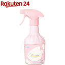 【企画品】ランドリン ファブリックミスト サクラ チェリーブロッサム 2026(370ml)【ランドリン】