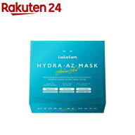 ルルルン ハイドラ AZ マスク(28枚入)【ルルルン(LuLuLun)】