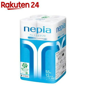 lsA v~A\tg gCbgy[p[ VO (55m×12[)ylsA(nepia)z