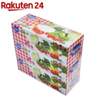 ポリ袋 箱入り( 200枚×3セット)