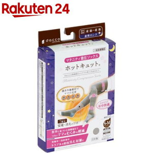 _bR zbgLbg pO S-M O[(1)y_bR(dacco)z[}^jeB\bNX₦ނݎY@]