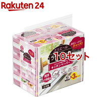エリエール ラクらクック パパッと手軽に使えるキッチンペーパー(80組*3パック*10セット)【エリエール】