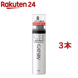 ギャツビー スタイリングフォーム スーパーハード ハンディ(65g*3本セット)【GATSBY(ギャツビー)】