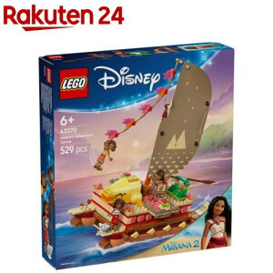 S(LEGO) fBYj[vZX AĩJk[EAhx`[ 43270(1)yS(LEGO)z[ ߋ v[g 6 7 8]