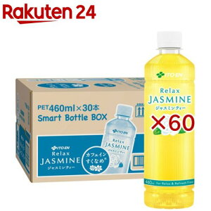 ɓ bNX WX~eB[ X}[g{g(30{×2Zbg(1{460ml))ybNXWX~eB[z