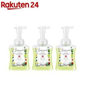泡ミューズ ボタニカル ホワイト 本体(250mL×3セット)【ミューズ】