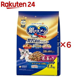 ̃Xv[ ґfރoGeB ыʃPA(1.1kg×6Zbg)ỹXv[z