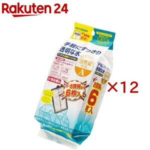 RguLH| F1^F2Y}bgA(6×12Zbg)yRguLH|z