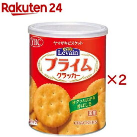 ヤマザキビスケット ルヴァンプライム 保存缶 S(39枚入×2セット)【ルヴァン】