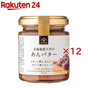 ����o�^�[(125g×12�Z�b�g)�y�v�������X�z
