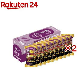 アマノフーズおみそ汁 具王焼なす(10食入×2セット)【アマノフーズ】