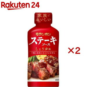 { Xe[L\[X 傤䖡(225g*2{Zbg)