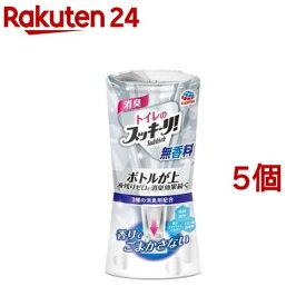 トイレのスッキーリ！ Sukki-ri！ 置き型 消臭芳香剤 無香料(400ml*5個セット)【スッキーリ！(sukki-ri！)】