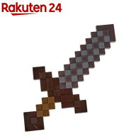 マインクラフト ロールプレイ ネザライトの剣 HGY75(1個)【マインクラフト(MINECRAFT)】[マイクラ 剣 Min…