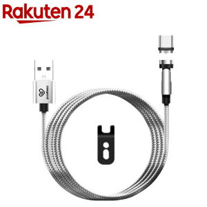 N}ULGC ys^b X}z[dP[u Type-CΉ Vo[ PR-C010S(1)