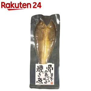 y󂠂z܂ŐHׂĂ ق(1)