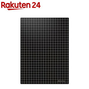 共栄プラスチック Kiwami ライティングマット下敷 B5+ ブラック WMS-B5-BL(1枚)