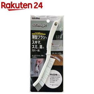 AY}WbN ^uV 炩 BA719(1{)yAY}HƁz