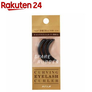 J[rOACbVJ[[ XyAo[(3{)yR[W[z[XyAo[ ւS]