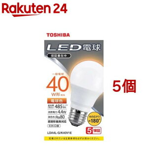  LEDd ʓd` A`E26 Lz180x 40W` dF LDA4L-G^K40V1E(5Zbg)y(TOSHIBA)z