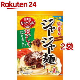 かけうま 醤香るジャージャー麺の素 1人前*2回分(166g*2袋セット)【丸美屋】