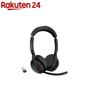 Jabra Evolve2 55 Link390a MS Stereo(1��)�yJabra(�W���u��)�z