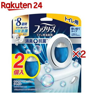t@u[Y LF WR+L gCp EgEtbVEV{(2×2Zbg(16.3ml))yt@u[Y(febreze)z