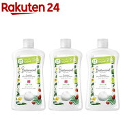 泡ミューズ ボタニカル ホワイト メガサイズ 詰替(700mL×3セット)【ミューズ】