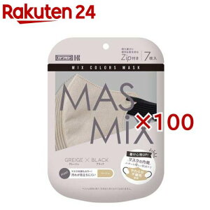 MASMiX }XN O[W×ubN(7×100Zbg)