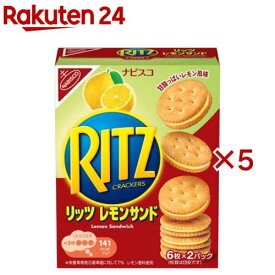 リッツ レモンサンド(106g×5セット)【リッツ】