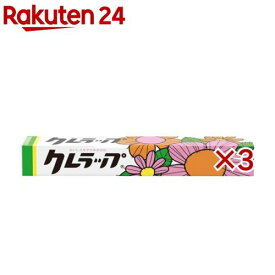レトロクレラップ レギュラー(3セット)【ニュークレラップ】