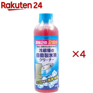 gv ①ɂ̎X@N[i[ 2p(200ml×4Zbg)ygvz