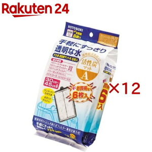 RguLH| F3pY}bgA(6×12Zbg)yRguLH|z