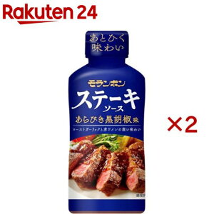 { Xe[L\[X тӞ(225g*2{Zbg)