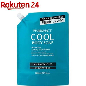 t@[}ANg N[{fB\[v l(800ml)yt@[}ANgz