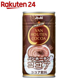 バンホーテンココア(185g*30本入)【バンホーテン】