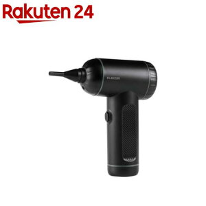 �G���R�� �d���G�A�_�X�^�[ USB�[�d�� 2WAY �u���b�N AD-ALC01BK(1��)