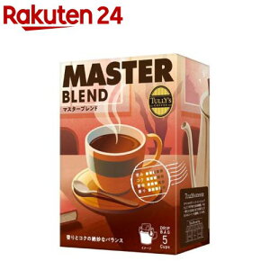 ^[YR[q[ hbvR[q[ }X^[uh(9g×5)yTULLY'S COFFEE(^[YR[q[)z